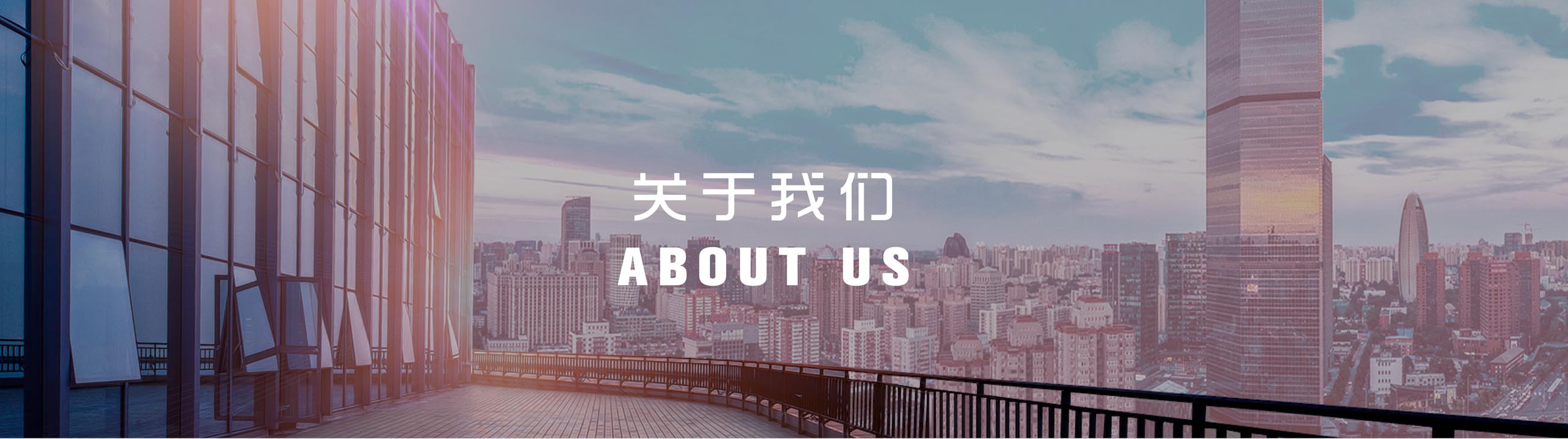 键信